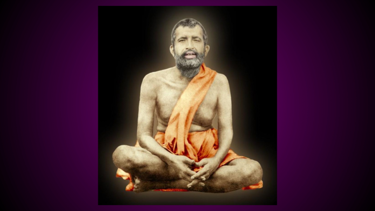 குருதேவர் ஸ்ரீ ராமகிருஷ்ணரின்  அமுத மொழிகள்